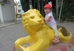 1歳児　戸外遊び