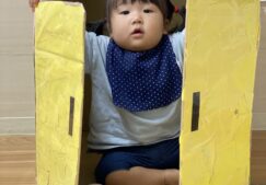 0歳児さんの小さいおうち