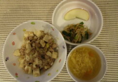 9/14の給食☆