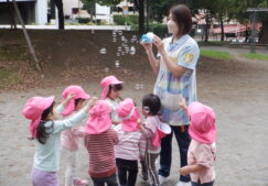 遠足～たいよう組