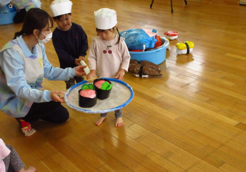 おいしそうなお寿司だね♪