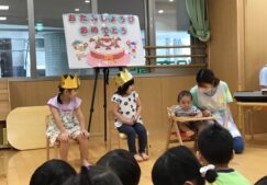 誕生会の様子