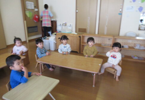 楽しい朝の会～1歳児～