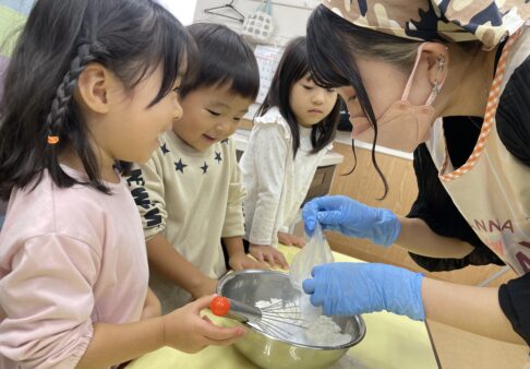鬼まんじゅう作りをしました☆彡