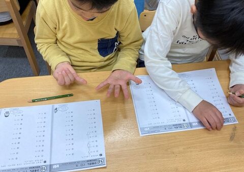 5歳児さんの時間