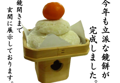 4歳児　調理活動