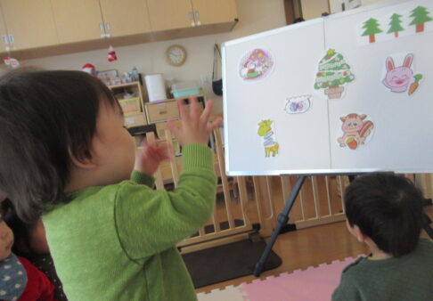 クリスマス会　～０歳児～