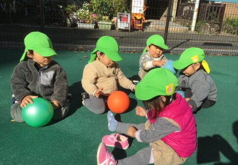 １歳児★戸外遊び★