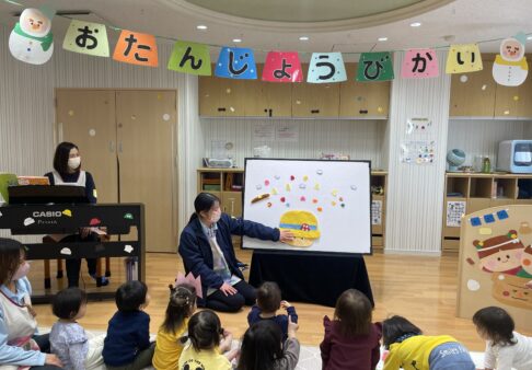 １２月のお誕生日会