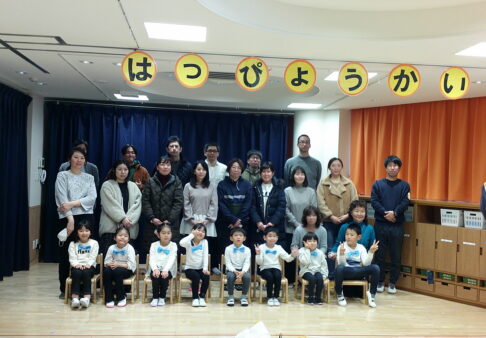 3.4.5歳児　発表会
