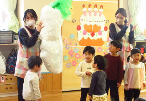 1月誕生会