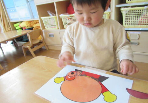 正月遊び　～０歳児～