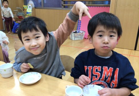 あけましておめでとうございます！