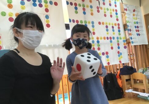 5歳児　★英語ですごろく★