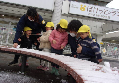 雪遊びをしたよ♪