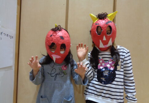 ５歳児くじら組　「鬼は外！」