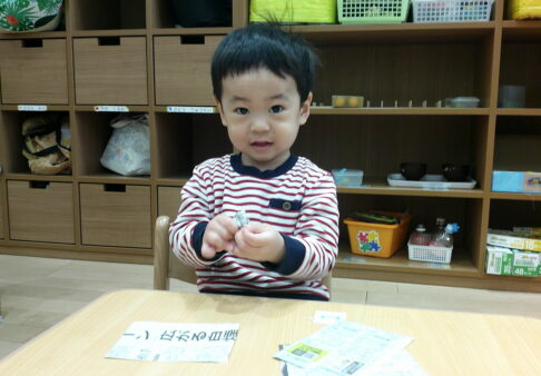 １歳児　お散歩