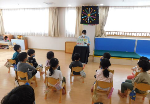 １月誕生日会