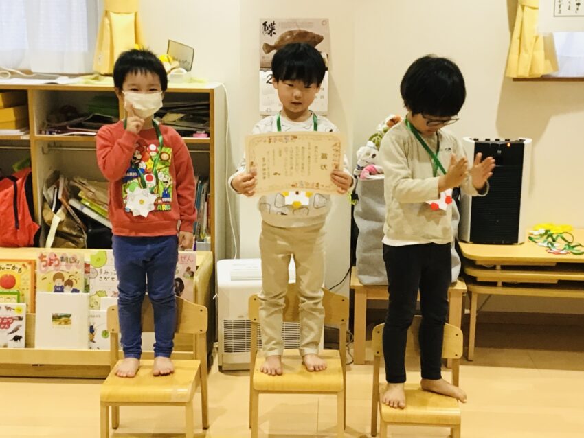 表彰式～🌸
おめでとう❢
