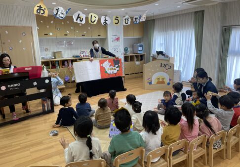 2月のお誕生日会☆彡