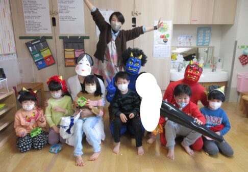 おにはそとー！ふくはうちー！！