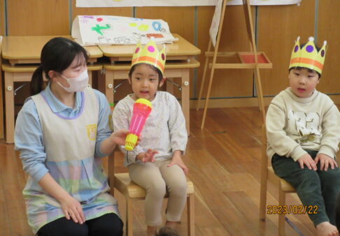 ２月２２日　お誕生日会