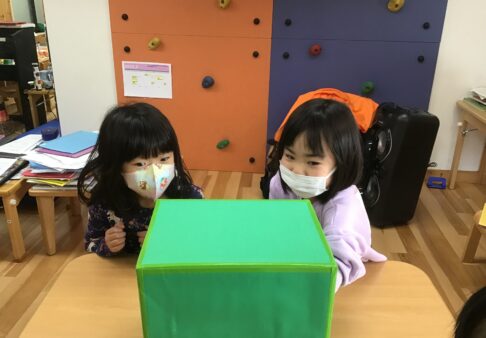 5歳児　★手探りゲーム★