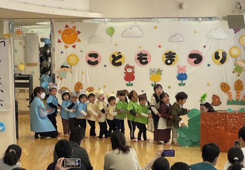 保育発表会☆彡