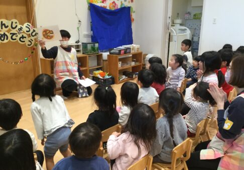 3月誕生日会＆お楽しみ会