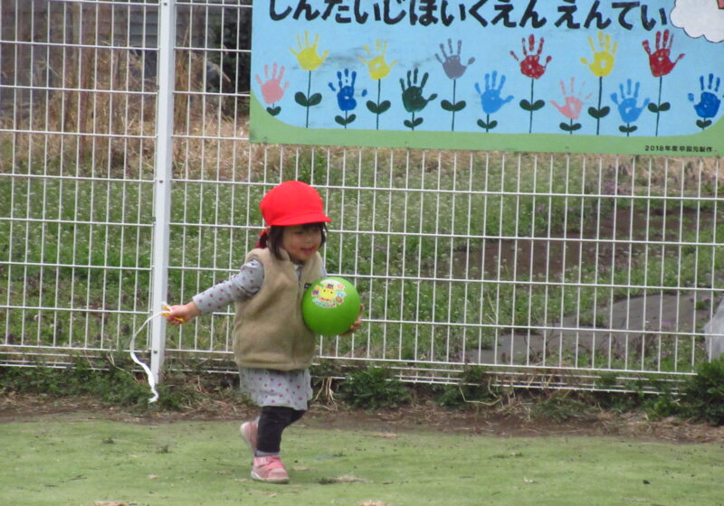 ボール見つけたよ～♪