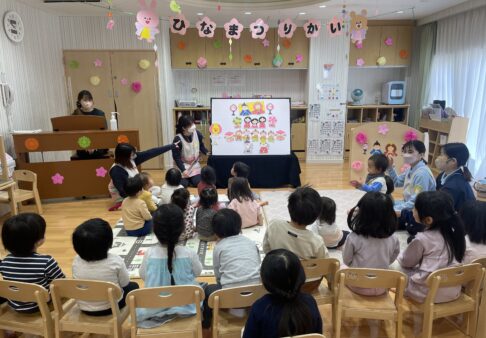 ひな祭りの会☆彡