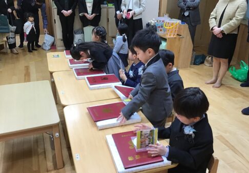令和４年度　第７回　卒園式