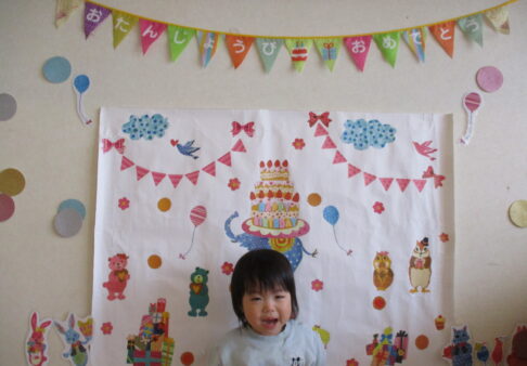 今年度最後の３月誕生日会～１歳児クラス～