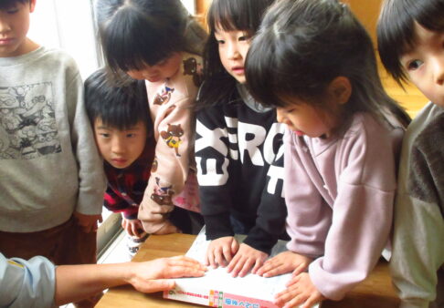5歳児　お別れ遠足