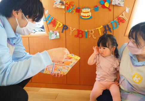 ♪１歳児　りす組　誕生日会♪