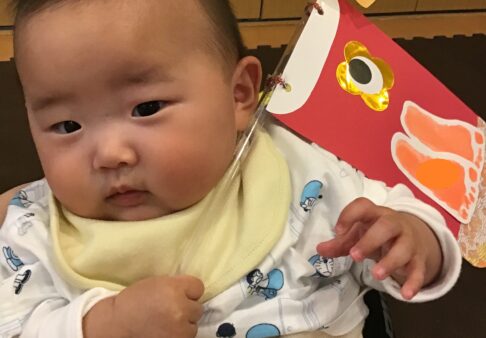 こいのぼり