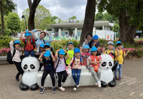 ４・５歳児遠足　～上野動物園～