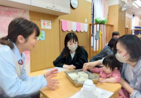 ☆2023年度5月 乳児保護者会☆