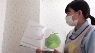 ２歳児向け絵本動画🐷「なにをたべてきたの？」🐷