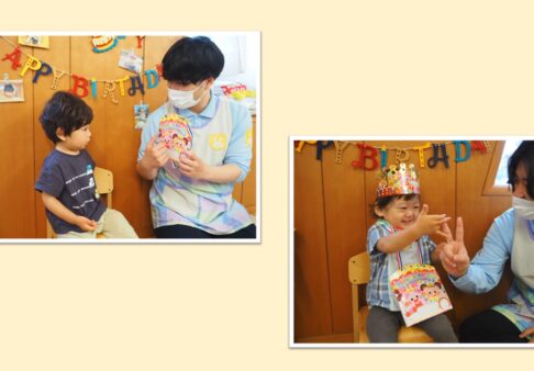 ♪1歳児　りす組　6月お誕生会♪