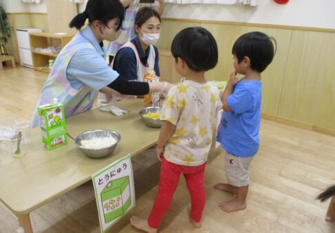 アイス屋さん～２歳児クラス～
