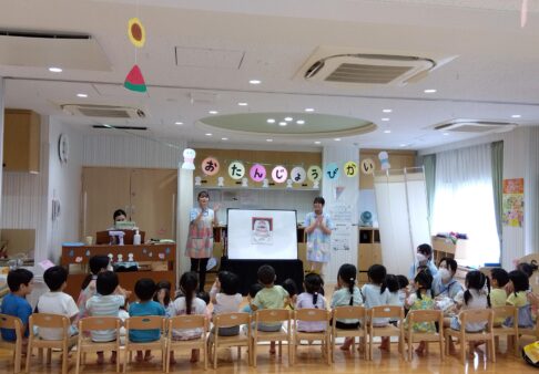 ６月の誕生会✨