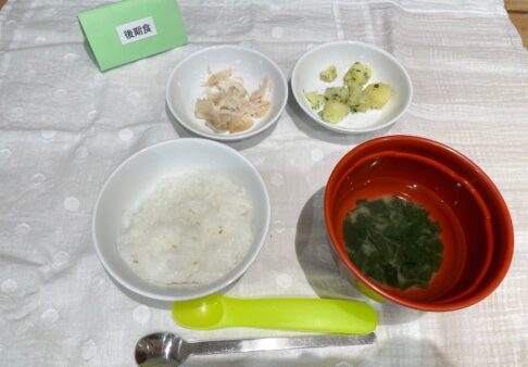 今日の給食～後期食～