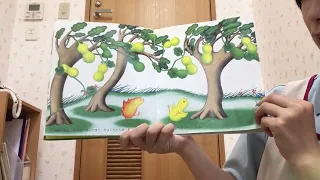 ６月の１歳児向け絵本動画は「うずらちゃんのかくれんぼ」です。
うずらちゃんの可愛いかくれんぼの様子を是非お子様と一緒にご覧下さい♪