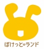 ７月２２日（土）の夏祭り
