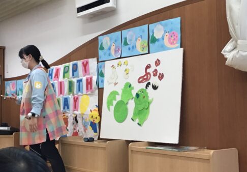 ７月生まれのお誕生日会🎵