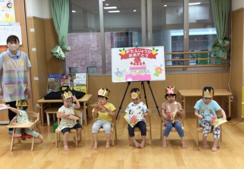 ★7月　誕生会★