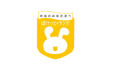 夏まつりにあそびにきませんか？