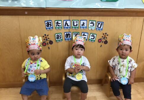 ☆７月誕生会☆