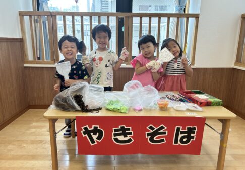 【３歳児】　ほし組　８月　～後半～
